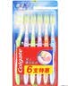 高露洁（Colgate）超洁净中毛牙刷套装 6支装×3 可清洁舌苔 深入清洁 实拍图