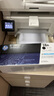 惠普（HP）CF218A/18A原装黑色硒鼓 适用hp M104a/w M132a/nw/fn/fp/fw 打印机硒鼓 实拍图