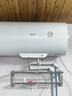 美的（Midea）【整机8年质保】60升电热水器2000W家用出租屋节能抑菌安全防电墙F60-20F1(H) 实拍图