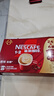 雀巢（Nestle）【樊振东同款】咖啡粉1+2奶香速溶三合一冲调饮品30条450g 实拍图