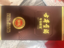 古井贡酒 年份原浆献礼 浓香型白酒 50度 500mL*1瓶 单瓶装 实拍图
