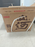 京东京造山河宾礼酱香型白酒500ml*6整箱装茅台镇核心产区 实拍图