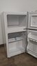 新飞冰箱小型租房用 一级能效冷 藏冷冻两用1-2人家用小冰箱 出租房双门电冰箱办公室两门 26年升级 59A一级能效【保温升级】白 实拍图