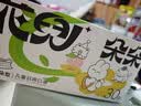 爱科医疗儿童口罩独立包装小学生3-6-7至10-12岁秋冬季小童不勒耳一次性 实拍图