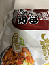 阿宽红油面皮方便速食泡面凉皮干拌面酸辣麻酱组合8袋装920g 宵夜免煮 实拍图