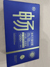 乐力益生菌24000亿调理肠道成人中老年儿童通用专利拉肚脾胃弱免疫力 实拍图