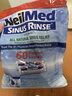 neilmed 洗鼻器 成人鼻腔冲洗器生理盐水洗鼻（240ml+2.08g*60包洗鼻盐） 实拍图