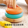 Hape(德国)儿童早教玩具磁力认知感官甜甜圈叠叠乐宝宝生日礼物E0532 实拍图