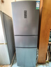容声261L三门小冰箱家用小型一级能效风冷无霜变频节能出租房换新BCD-261D20RNLBD国家补贴 实拍图
