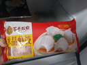 百粤名典【59.8元选6件】广式虾饺奶黄流沙豆包烧麦 儿童早餐速冻半成品 猪肉韭菜生煎饺400g 实拍图