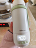 小熊（Bear）便携恒温杯 无线便携式恒温壶调奶器无线烧水杯 配快充套 P01 实拍图