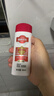 采乐同康采乐去屑洗发露洗发液 80ml（丝质顺滑） 实拍图