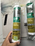 瓦克（WACKER）GM玻璃胶通用型厨卫密封胶美容胶中性门窗橱柜封边胶白色 实拍图