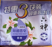 六神【家庭3块装】百合精华香皂108g*3(洗手皂 洗脸皂 新老款随机发) 实拍图