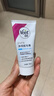 薇婷（VEET）脱毛膏女士男士温和50ml四肢脱毛膏腋下非脱毛膏私密处非刮毛刀 实拍图