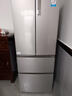 海尔（Haier）「家宴系列」335L法式多门冰箱风冷无霜一级能效抗菌BCD-335WLHFD9DS9国家补贴 实拍图