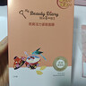 我的美丽日志 日记保湿补水贴片面膜5片 燕窝紧致面膜 实拍图