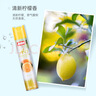 爱博空气清新剂柠檬+茉莉+桂花香型去除异味家用卫生间汽车净化空气 实拍图