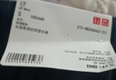 优衣库麻混纺舒适长裤女装常规款/休闲裤26春夏新款482246 09 黑色 2XL 实拍图