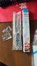 MITIR食品温度计厨房油温计液体测温计婴儿奶温计洗澡水温计TP688黑色 实拍图
