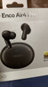 OPPO Enco Air4 Pro 真无线蓝牙耳机 通用苹果华为小米一加手机 降噪入耳式超长续航耳机 夜影灰 实拍图