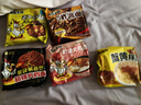 火鸡面混合口味泡面蟹黄76g芝士火鸡拌面整箱袋装方便面零食 5袋装【五种口味拌面】全家福 实拍图