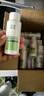 玉泽（Dr.Yu）皮肤屏障修护专研保湿乳100ml（舒缓补水 保湿滋润） 实拍图