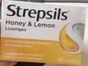 STREPSILS使立消润喉糖蜂蜜柠檬喉咙痛含片36粒 止咳咳嗽慢性咽炎咽喉炎儿童护嗓子疼痒痛嘶哑薄荷糖喉片自营 实拍图