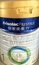 美素佳儿（Friso）皇家婴儿配方奶粉1段（0-6个月婴儿适用）400克 乳铁蛋白 新国标 实拍图