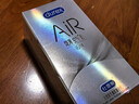 杜蕾斯AiR隐薄空气套16只避孕套超薄安全套 套套003成人用品情趣计生 实拍图