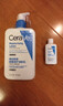 适乐肤（CeraVe）C乳473ml（男士女士生日礼物保湿补水乳液身体乳面霜随机发货） 实拍图