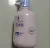 红色小象小学乳（盾）400ml 儿童身体乳大象果油润肤乳保湿全身补水 实拍图