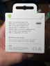 Apple/苹果 USB-C/type-c转闪电充电线-1米 数据线苹果充电线手机充电线 适用于iphone14/iphone13 实拍图