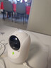360摄像头9pro-800万双频WIFI云台家用摄像头家用监控摄像机手机远程监控器360度夜视全景 婴儿看护器 实拍图