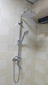 名爵淋浴花洒套装 增压喷头冷热铜龙头混水阀亮银以旧换新Z-5119 实拍图