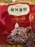弗列加特猫粮 全价鲜肉天然粮 肠道养护配方 幼猫粮乳鸽味2kg【宠物金选】 实拍图