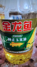 金龙鱼 食用油 非转基因 纯正玉米油5L  实拍图