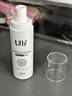 Ufly狐臭喷雾 止汗露狐臭净味水 腋臭根部除味腋下去味男女士专用 喷雾50ml 实拍图