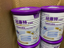 纽康特太益启深度水解配方粉 含乳糖+益生菌HMO 牛奶蛋白过敏婴儿适用 太益启HMO 400g*6罐 【深度水解添加HMO】 实拍图