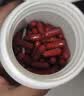 汤臣倍健舒百宁纳豆激酶红曲胶囊325mg*120粒中老年人辅助降血脂 实拍图
