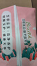 安可新安睡裤汉方艾草XL码10片装安心裤夜用女经期用裤型卫生巾新国标 实拍图