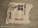 楼茂记宁波特产年糕水磨年糕 中华老字号 手工白条年糕 切片年糕510g*4包【共4.08斤】 实拍图