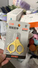 日康（rikang）婴儿专用剪刀指甲刀RK-3655【新年升级款】 实拍图