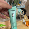完美芦荟胶40g*3补水保湿乳修护面霜保湿祛痘温和不刺激温和不刺激 实拍图