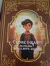 爱的教育 Cuore:SCHOOLBOY’S JOURNAL 青少年英语课外阅读 英文原版经典名著 （彩插音频版） 进口原版 英文书 实拍图