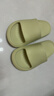 朴西香蕉船凉拖鞋女士浴室不易滑居家室内四季情侣拖鞋男 绿色 37-38 实拍图