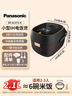 松下（Panasonic）电饭煲2-3人IH加热迷你电饭锅家用小型多功能不粘锅智能预约2.1升以旧换新SR-AC072-K 实拍图