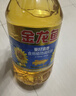 金龙鱼 食用油 葵花籽清香型调和油5L （新老包装随机发货） 实拍图