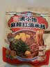 满小饱麻辣红油米线242g西安风味麻辣鲜香方便速食夜宵 实拍图