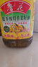 鲁花 【保真菜籽油】食用油 低芥酸特香菜籽油 5L  /桶   实拍图